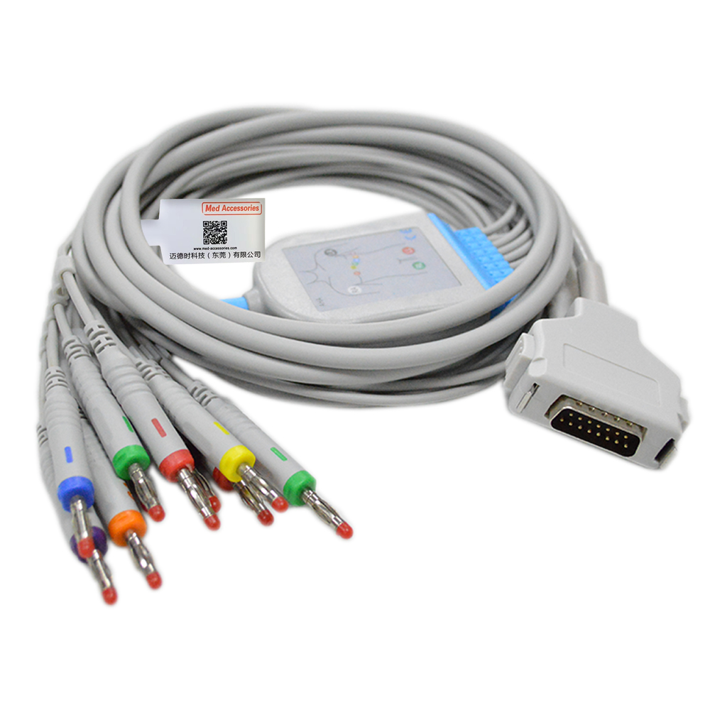 Fukuda Denshi Compatible Direct-Connect EKG Cable