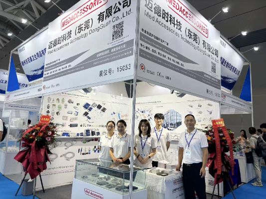 Med Accessories Technology Successfully Completes 2024 CMEF Participation