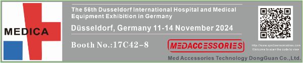 Invitation letter to the MEDICA exhibition in Germany