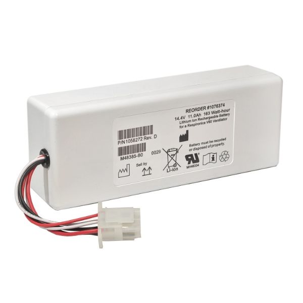 Compatible with Philips Ventilator Battery V60