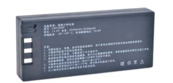 Monitor Battery For Comen C60